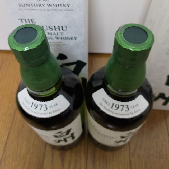 サントリー(サントリー)の白州NV700mlの2本セット 食品/飲料/酒の酒(ウイスキー)の商品写真