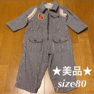 ブランシェス(Branshes)の★美品★ブランシェス★ストライプ★長袖つなぎ★長袖ロンパース80(カバーオール)