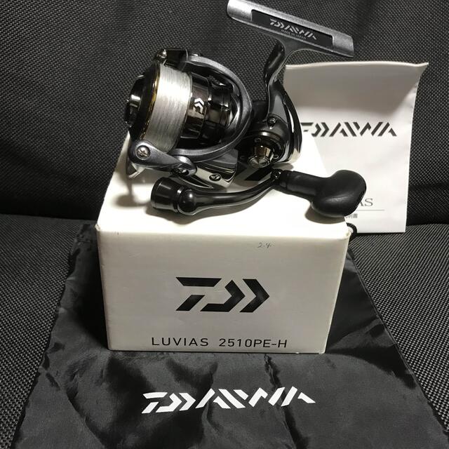 値下げDAIWA リョーガ 右ハンドルC1012PE-H