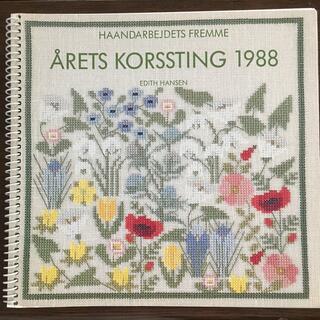 フレメカレンダー　1988 クロスステッチ図案集　デンマーク(型紙/パターン)