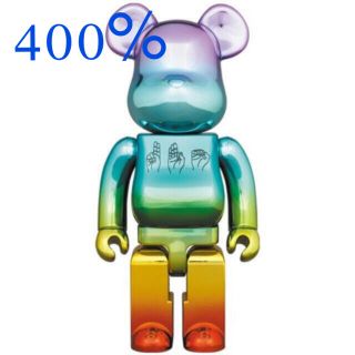 メディコムトイ(MEDICOM TOY)のBE@RBRICK U.F.O. 400％　まぼろしのパレード (模型/プラモデル)