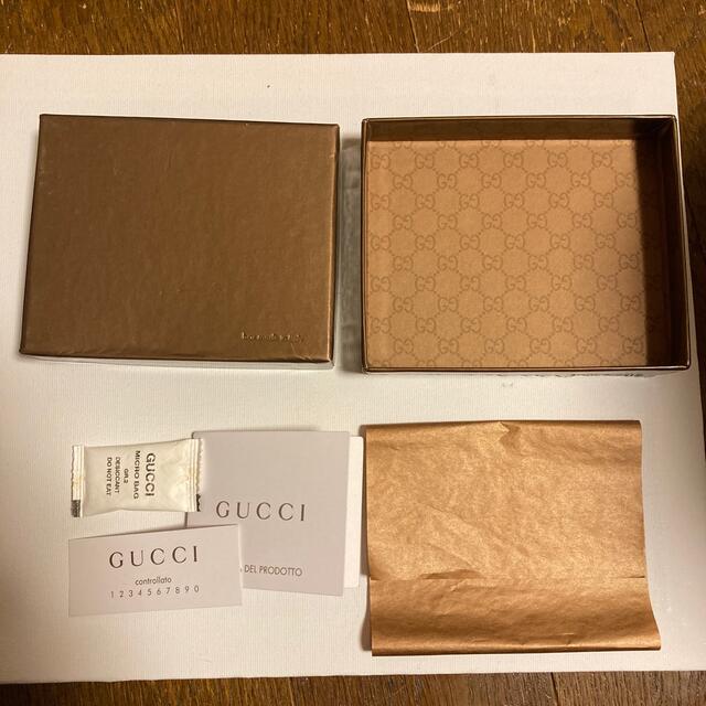 プレゼントに【GUCCI】グッチ ジオメトリックG ケース付きペン
