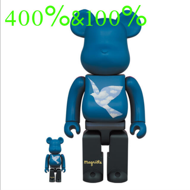 BE@RBRICK René Magritte 100％ & 400％