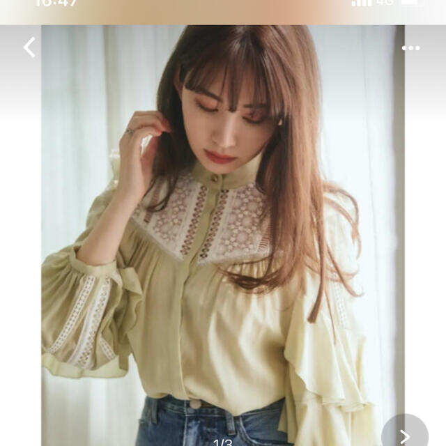 Herlipto Easy to love blouse