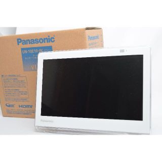 Panasonic パナソニック 10V型ポータブル防水テレビ UN-10E10(テレビ)