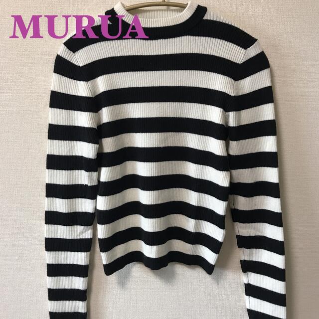 MURUA(ムルーア)のMURUA ボーダーニット レディースのトップス(ニット/セーター)の商品写真