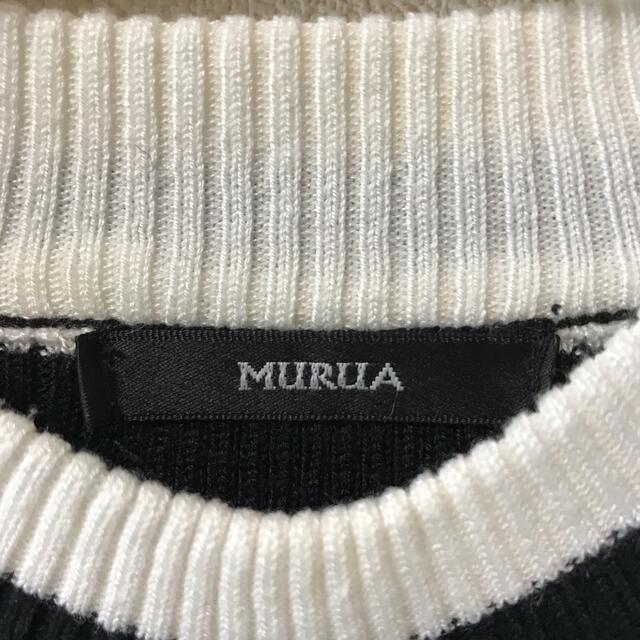 MURUA(ムルーア)のMURUA ボーダーニット レディースのトップス(ニット/セーター)の商品写真