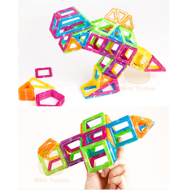 マグネット ブロック 112ピース 磁石 知育玩具 おもちゃ キッズ/ベビー/マタニティのおもちゃ(知育玩具)の商品写真