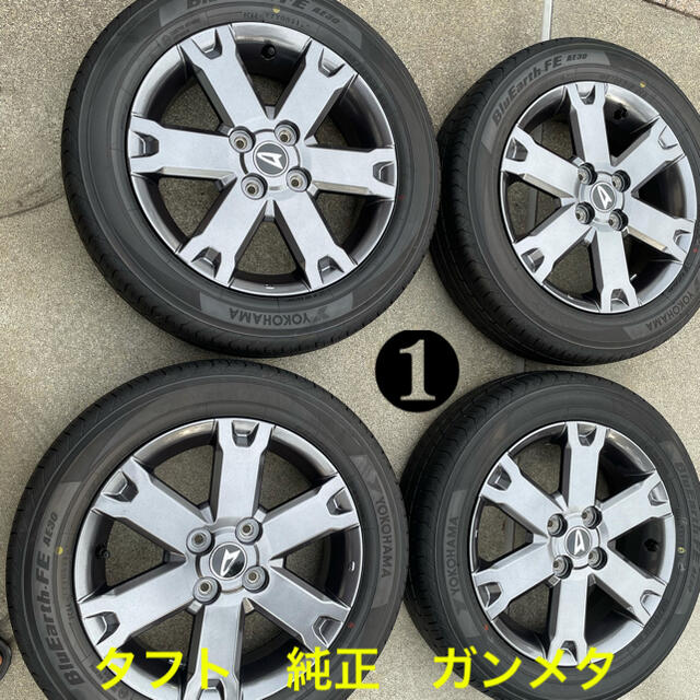 ➁ダイハツ タフト 純正タイヤ&ホイール 2本セット | www.jarussi.com.br