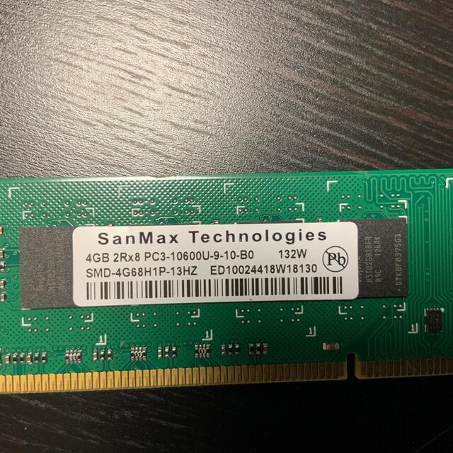 DDR3 4G 一枚　PC10600U メモリ　動作確認済 スマホ/家電/カメラのPC/タブレット(PCパーツ)の商品写真