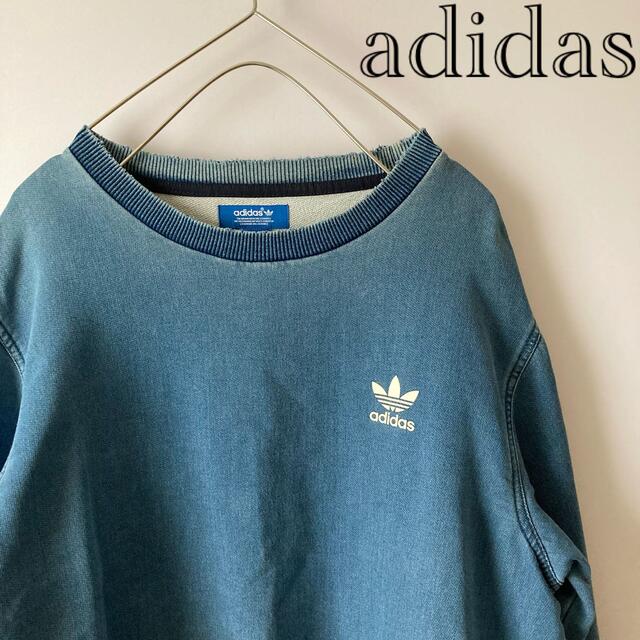 adidasアディダススウェットトレーナーデニムダメージ小松菜奈菅田将暉