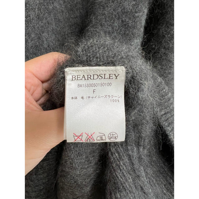 BEARDSLEY(ビアズリー)のBEARDSLEY  ビアズリー　ラクーンニット レディースのトップス(ニット/セーター)の商品写真