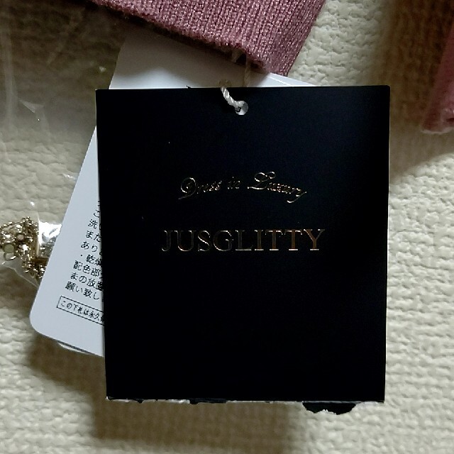 JUSGLITTY(ジャスグリッティー)のJUSGLITTY ニット レディースのトップス(ニット/セーター)の商品写真