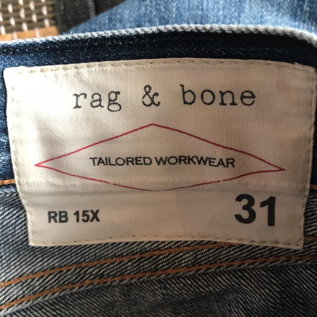 rag & bone デニムタンク