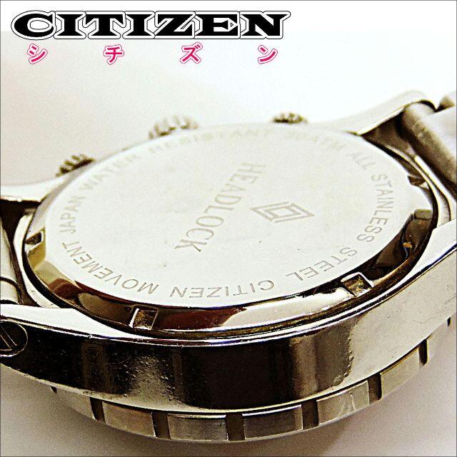 CITIZEN - アキラ様専用 CITIZEN(HEADLOCK)電池交換済・シルバー CITIZEN - アキラ様専用 CITIZEN(HEADLOCK)電池交換済・シルバー