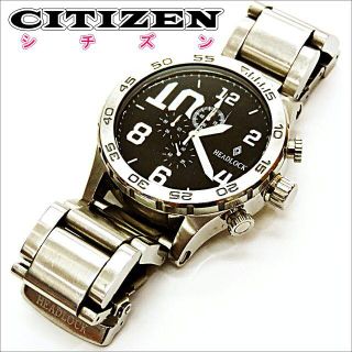 シチズン(CITIZEN)のアキラ様専用　　CITIZEN(HEADLOCK)電池交換済・シルバー・本体のみ(腕時計(デジタル))