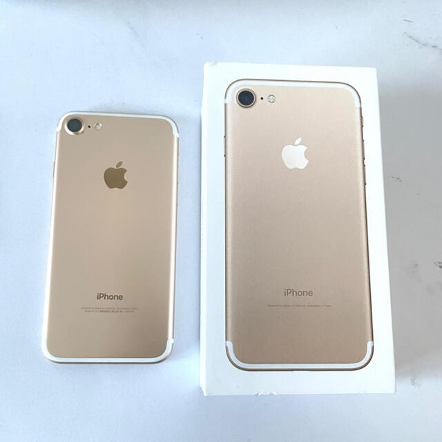 【バッテリー100%】 Apple iPhone7 128GB