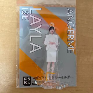 モーニングムスメ(モーニング娘。)の伊勢鈴蘭 FSK(アイドルグッズ)