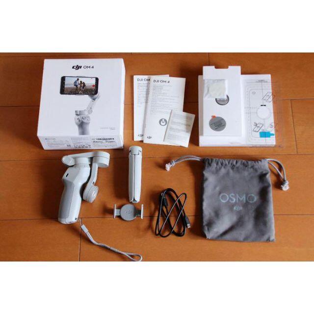 DJI OM 4 CP1 スマートフォン用スタビライザー(ジンバル) DJI OM 4 CP1 スマートフォン用スタビライザー(ジンバル)