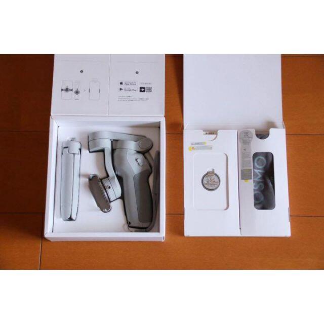DJI OM 4 CP1 スマートフォン用スタビライザー(ジンバル) DJI OM 4 CP1 スマートフォン用スタビライザー(ジンバル)