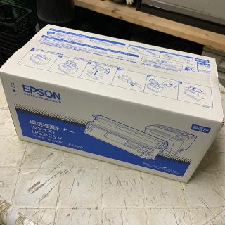 エプソン(EPSON)のEPSON  トナーカートリッジ LPB3T25V(その他)