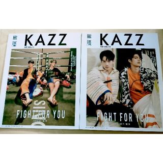 KAZZ magazine 165 vol.13(音楽/芸能)