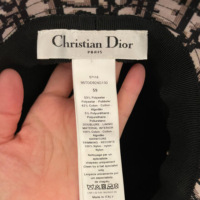 Christian Dior(クリスチャンディオール)のディオール完売品❗️ ラム様専用チュール　バゲットハット レディースの帽子(ハット)の商品写真