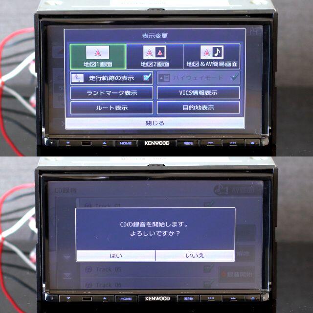 地図2021年春最新版 彩速ナビMDV-L401地デジ/DVD/CD→SD録音 | www