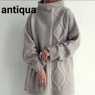 アンティカ(antiqua)のantiqua アンティカ ボトルネックニット(ニット/セーター)