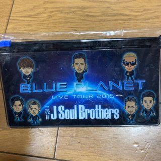 三代目JSoulBrothers クリアポーチ　美品(ミュージシャン)