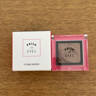 エチュードハウス(ETUDE HOUSE)のエチュードハウス　アイシャドウ(アイシャドウ)