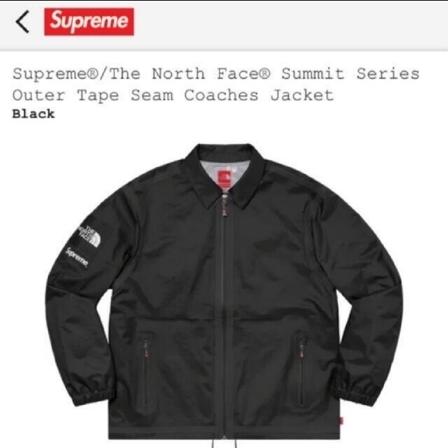 激安価格の - Supreme Supreme/The Jacket Coaches Face North ナイロンジャケット
