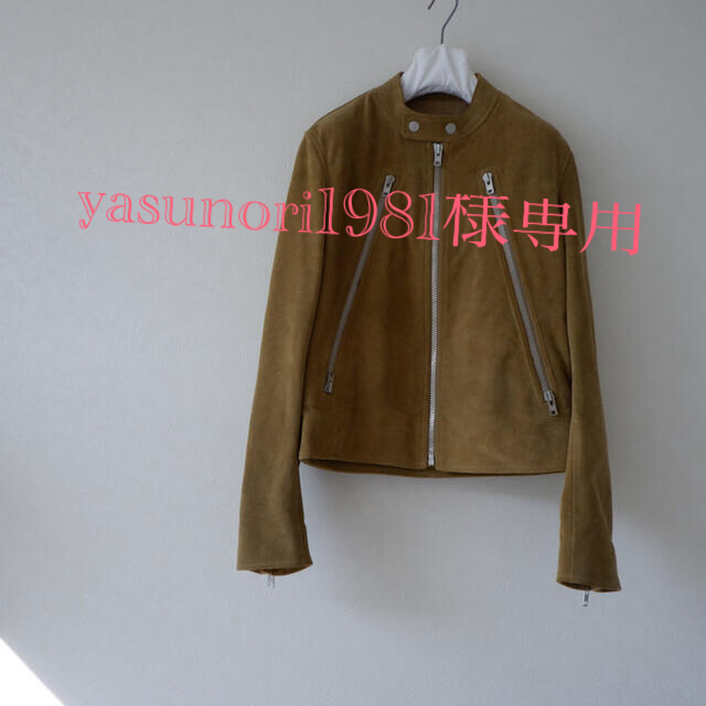 超格安一点 Maison Martin Margiela - Maison Margiela メゾン