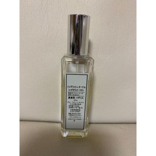 Jo Malone Londonイングリッシュオーク&レッドカラント30ml