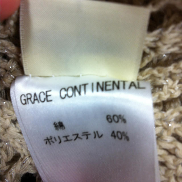 GRACE CONTINENTAL(グレースコンチネンタル)のグレース 七分袖カーデ レディースのトップス(カーディガン)の商品写真