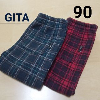 ベルメゾン(ベルメゾン)のGITA 裏起毛パンツ チェック ２本セット👖(パンツ/スパッツ)