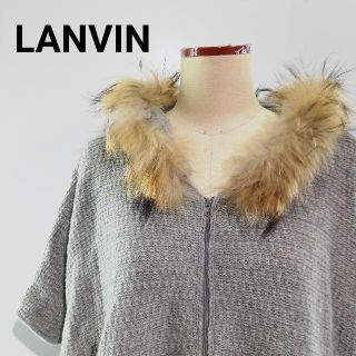 ランバンオンブルー(LANVIN en Bleu)のLANVIN ランバン ファーフードニットポンチョ(ポンチョ)