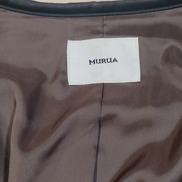 MURUA(ムルーア)のMURUA  アウター  ボアコート レディースのジャケット/アウター(ロングコート)の商品写真