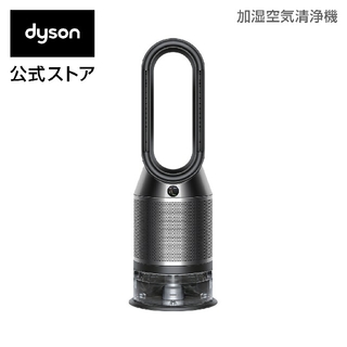 ダイソン(Dyson)の6台 Dyson Pure Humidify+Cool PH01 BNブラック(空気清浄器)