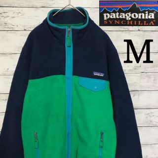 パタゴニア(patagonia)のM相当 パタゴニア シンチラ スナップT  フリース 緑 グリーン(ブルゾン)