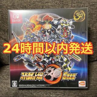 バンダイナムコエンターテインメント(BANDAI NAMCO Entertainment)のスーパーロボット大戦30 超限定版 METAL ROBOT魂 Switch 新品(家庭用ゲームソフト)