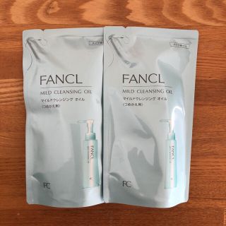 ファンケル(FANCL)の新品ファンケル　マイルドクレンジングオイル(クレンジング/メイク落とし)