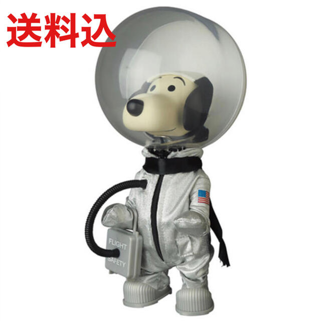 MEDICOM TOY(メディコムトイ)のVCD SNOOPY ASTRONAUT VINTAGE SILVER Ver. エンタメ/ホビーのおもちゃ/ぬいぐるみ(キャラクターグッズ)の商品写真