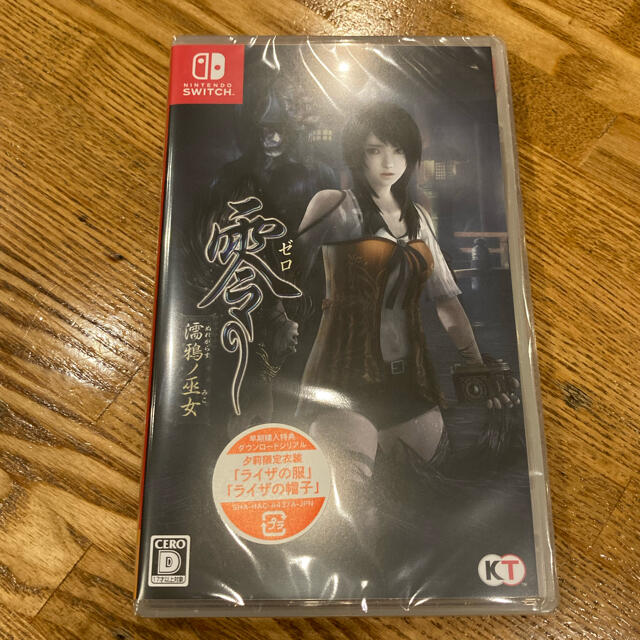 零 ～濡鴉ノ巫女～ Switch 新品未開封品