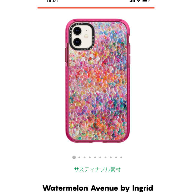  Casetify iPhone 11用ケース　ピンク　Ingrid Ching スマホ/家電/カメラのスマホアクセサリー(iPhoneケース)の商品写真