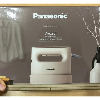 パナソニック(Panasonic)のPanasonic 衣類スチーマー　2WAY NI-FS770-C ベージュ(アイロン)