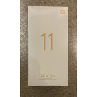 アンドロイド(ANDROID)の【新品未開封】Xiaomi Mi 11 Lite 5G ミントグリーン(スマートフォン本体)
