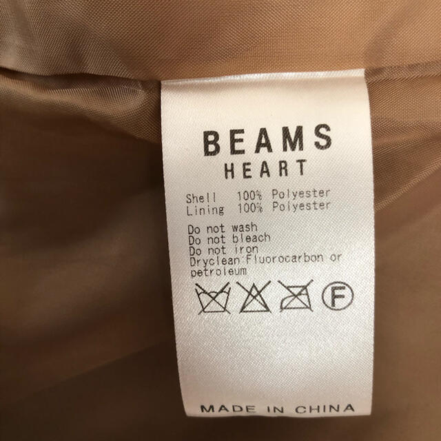 BEAMS(ビームス)のbeams heartノーカラージャケット レディースのジャケット/アウター(ノーカラージャケット)の商品写真