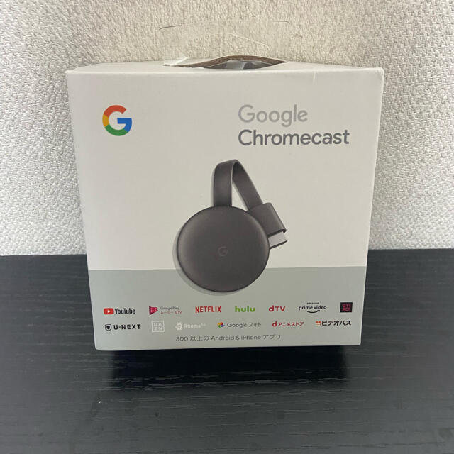 Google(グーグル)の[値下げ中]グーグル Chromecast スマホ/家電/カメラのテレビ/映像機器(映像用ケーブル)の商品写真