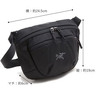 アークテリクス(ARC'TERYX)のアークテリクス　マカ２(ショルダーバッグ)